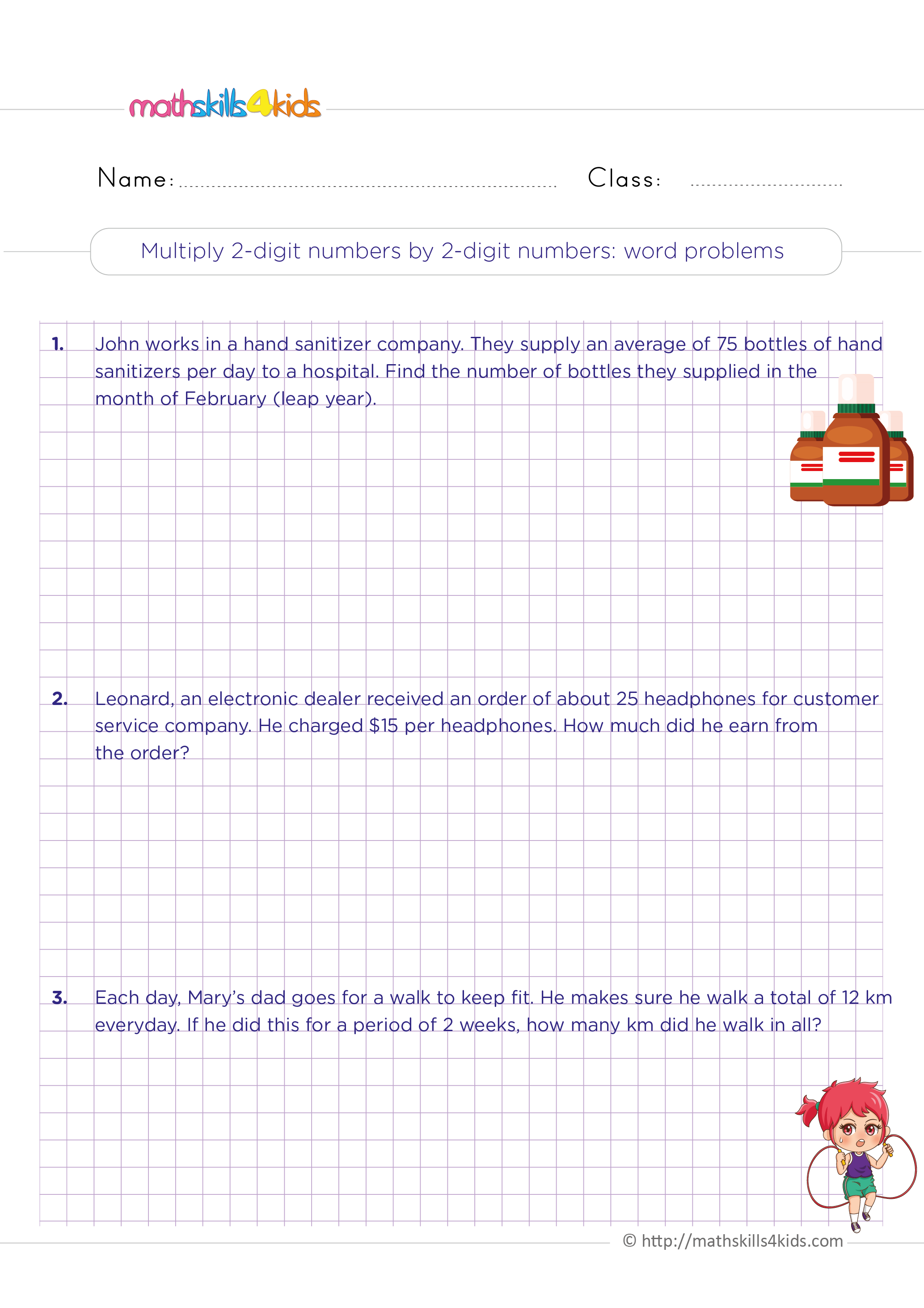 4th Grade multiplication worksheets with answers - Multiply a 2-digit number by a 2-digit number word problems