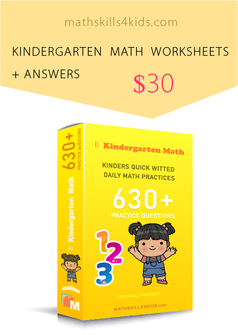 kindergarten math worksheets product