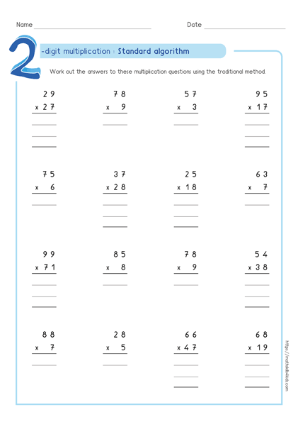 Standard algorithm method - Partial product multiplication worksheet 2 by 1